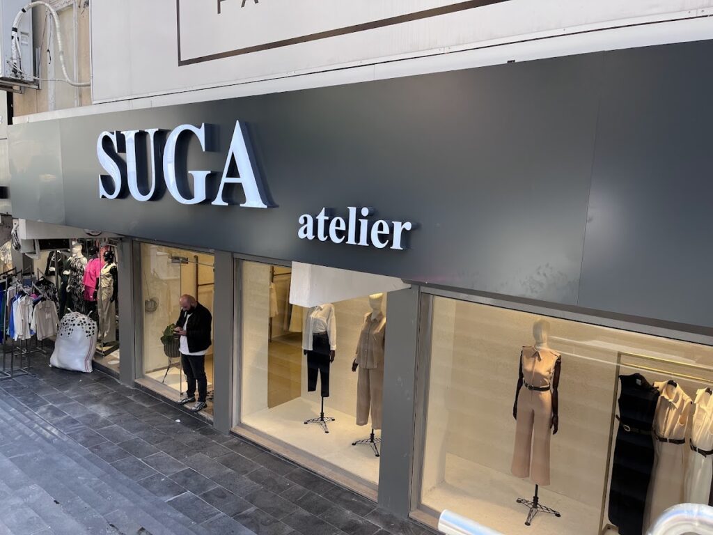 kutu harf metal tabela örnekleri neon levi reklamcılık (15)